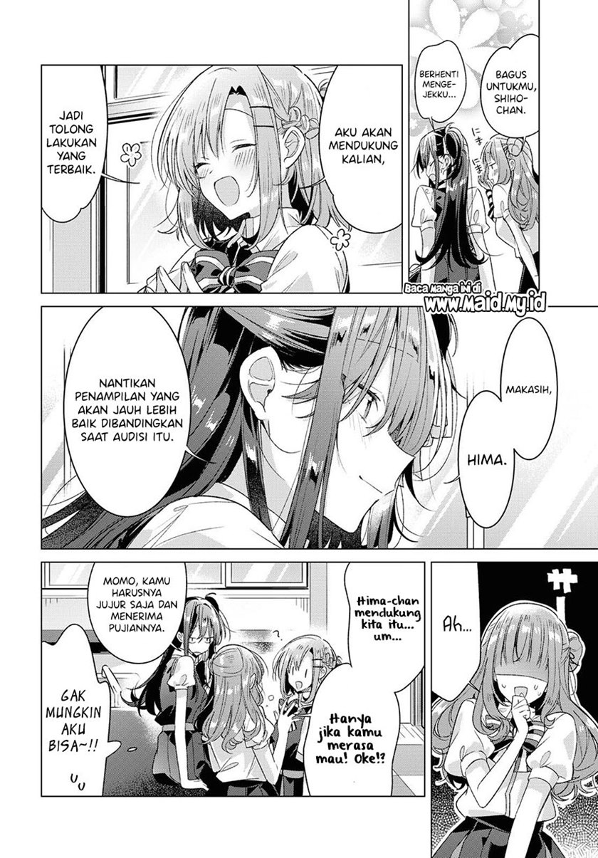 Sasayaku You ni Koi wo Utau Chapter 23 Gambar 12