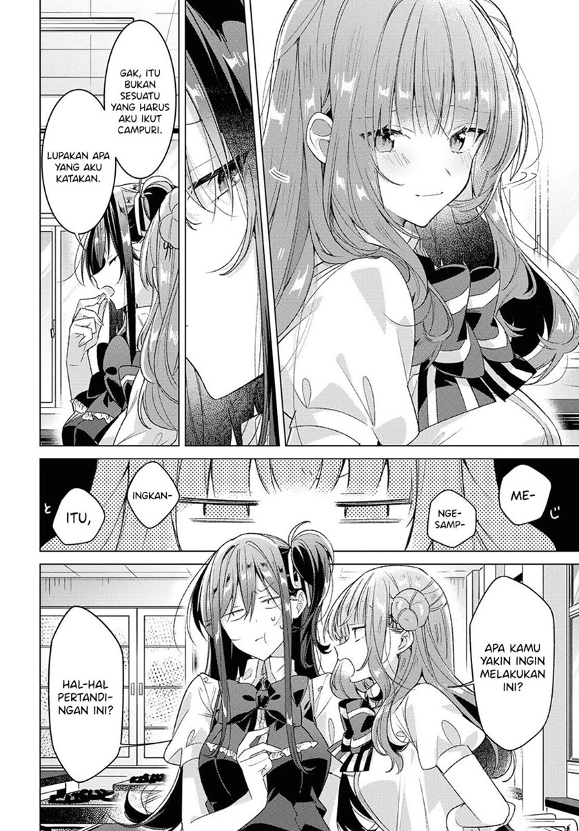 Sasayaku You ni Koi wo Utau Chapter 23 Gambar 14