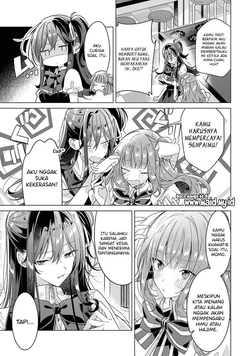 Sasayaku You ni Koi wo Utau Chapter 23 Gambar 15