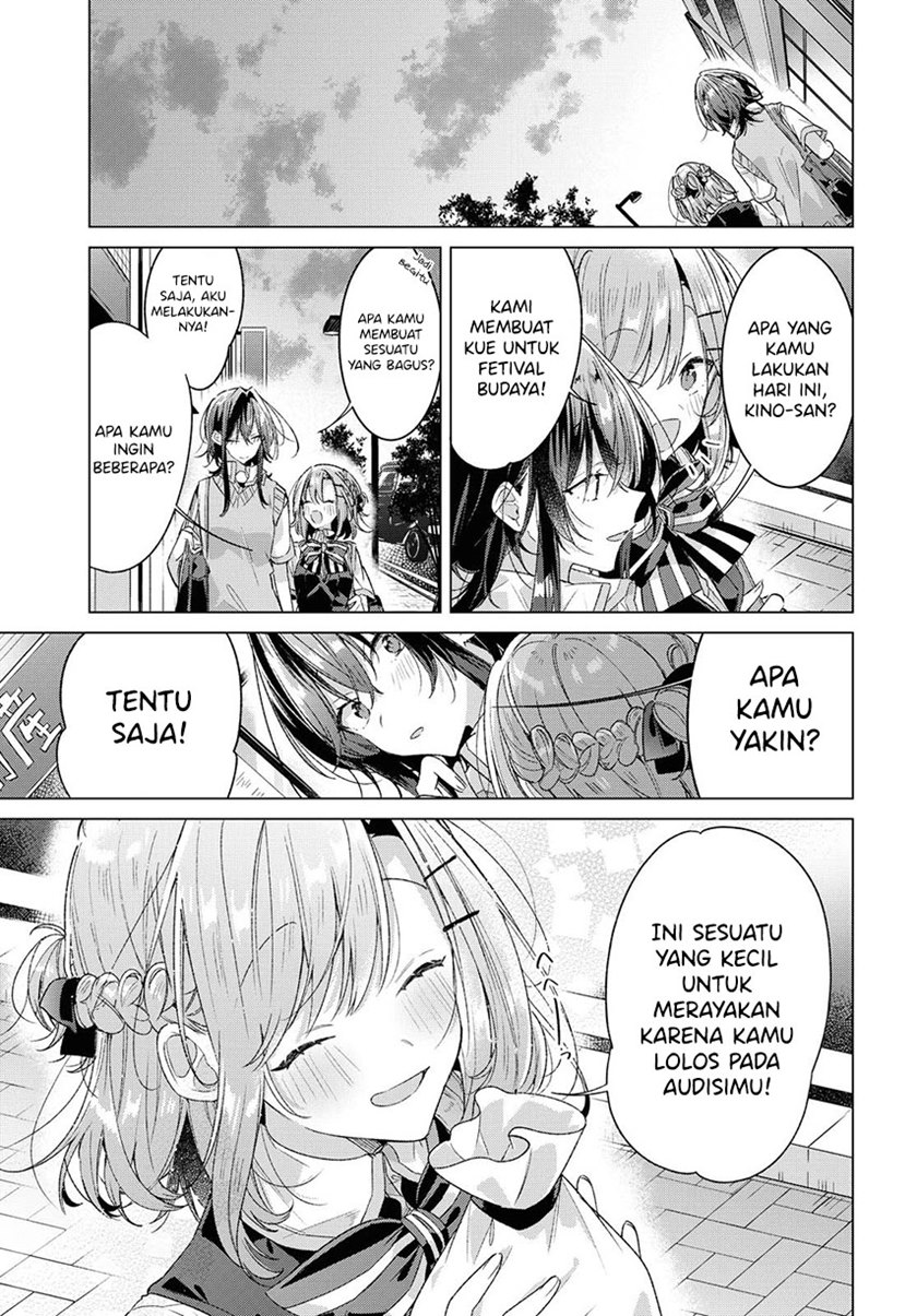 Sasayaku You ni Koi wo Utau Chapter 23 Gambar 17