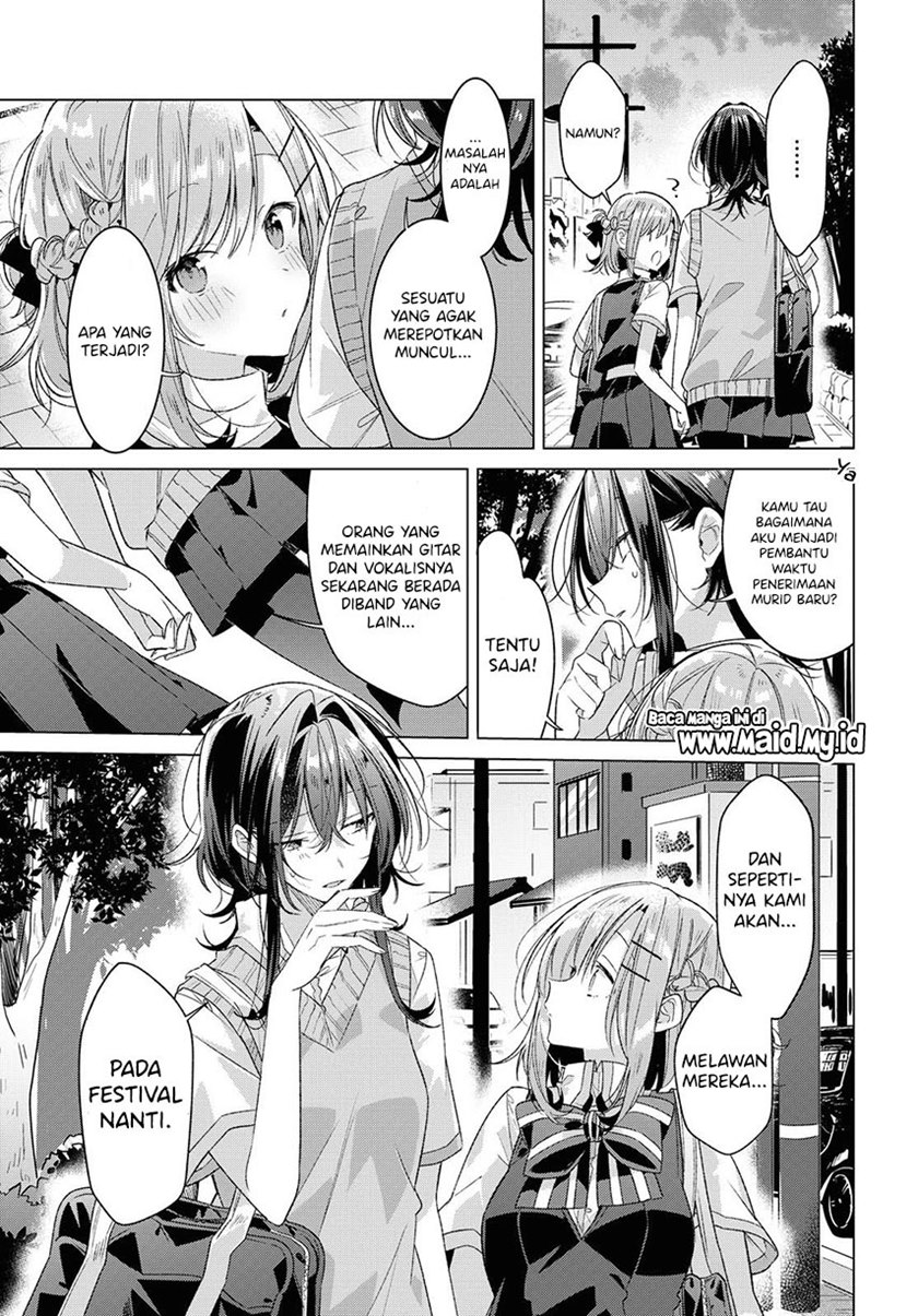 Sasayaku You ni Koi wo Utau Chapter 23 Gambar 21