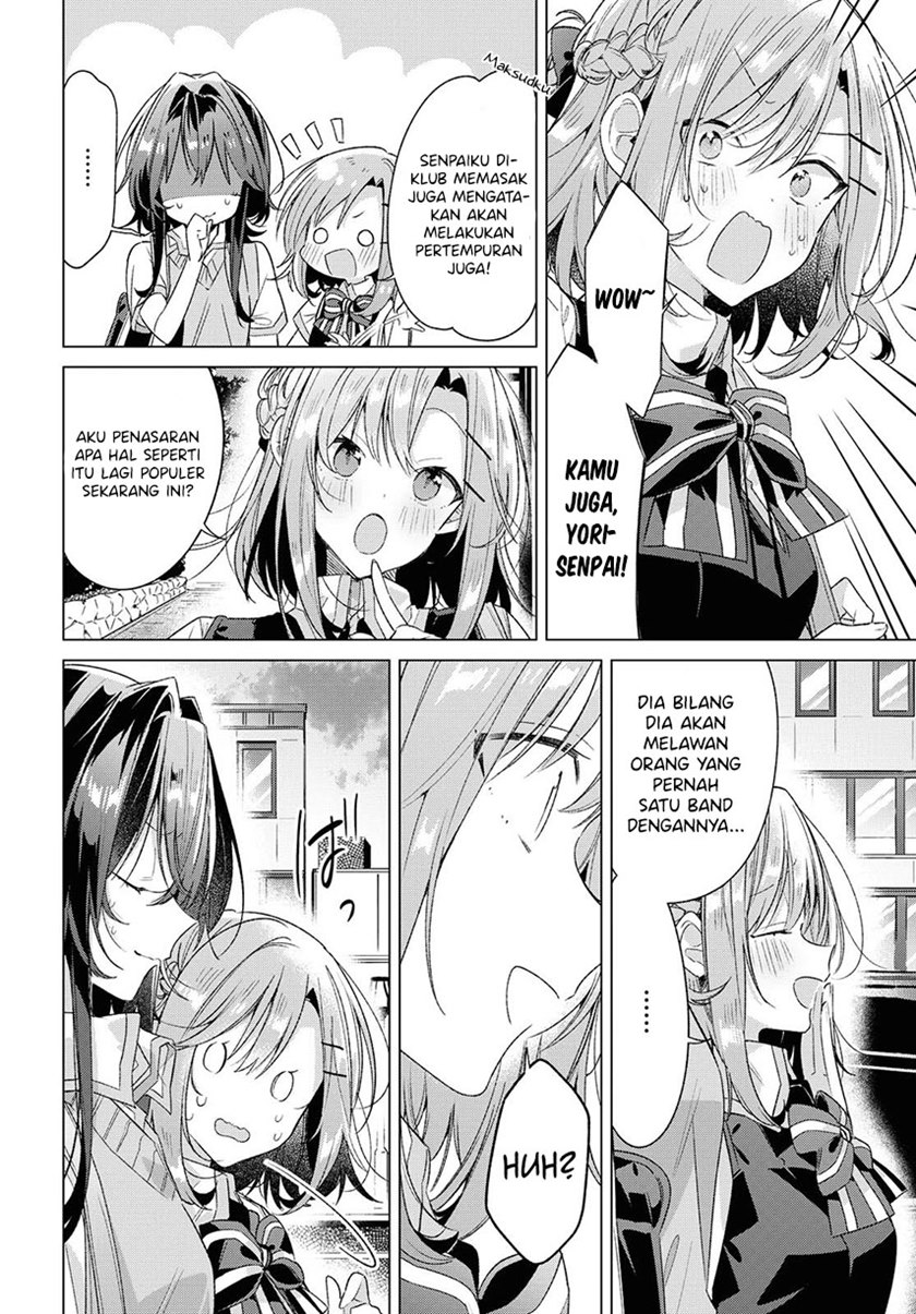 Sasayaku You ni Koi wo Utau Chapter 23 Gambar 22