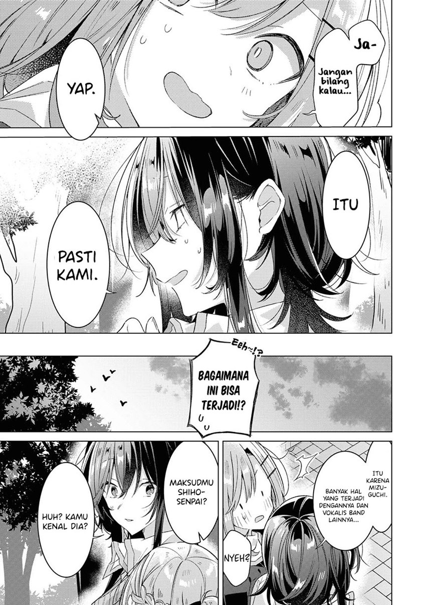 Sasayaku You ni Koi wo Utau Chapter 23 Gambar 23