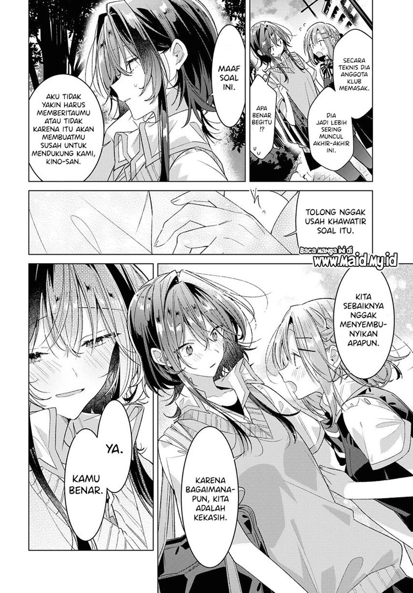 Sasayaku You ni Koi wo Utau Chapter 23 Gambar 24