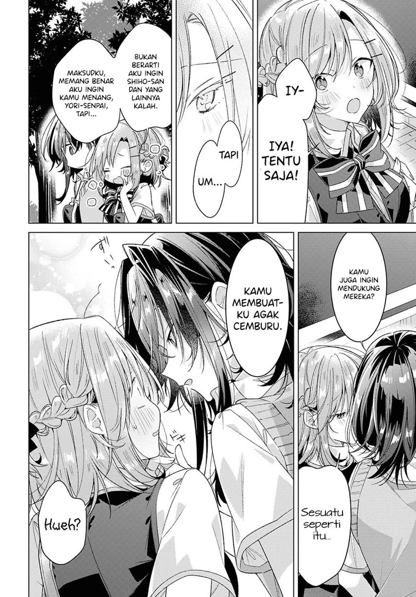 Sasayaku You ni Koi wo Utau Chapter 23 Gambar 26
