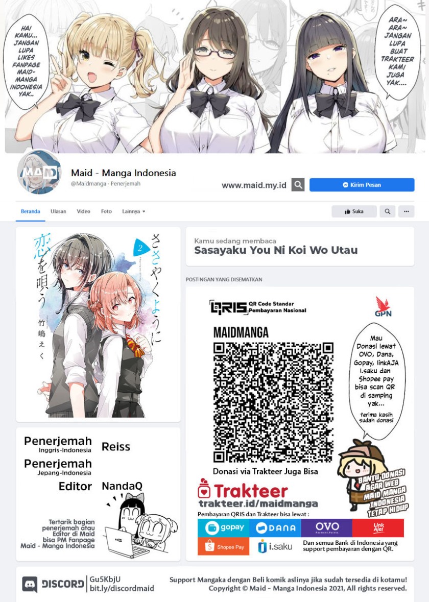 Sasayaku You ni Koi wo Utau Chapter 25 Gambar 2