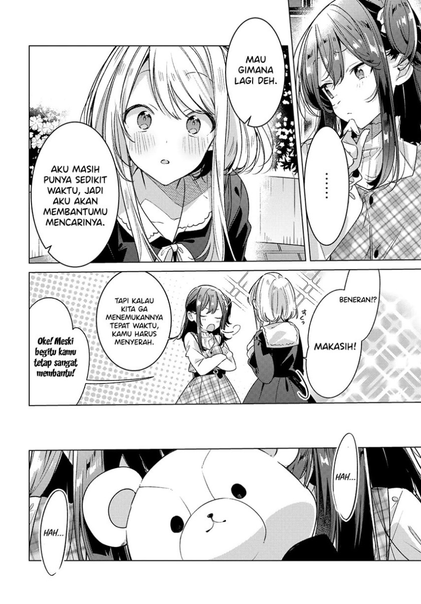 Sasayaku You ni Koi wo Utau Chapter 25 Gambar 8