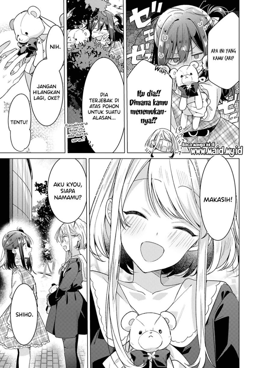 Sasayaku You ni Koi wo Utau Chapter 25 Gambar 9