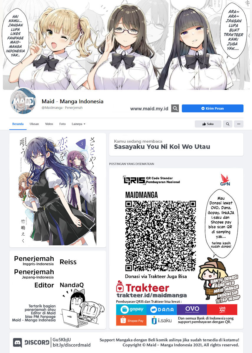 Sasayaku You ni Koi wo Utau Chapter 27 Gambar 2