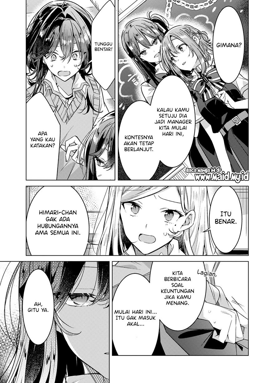 Sasayaku You ni Koi wo Utau Chapter 27 Gambar 7