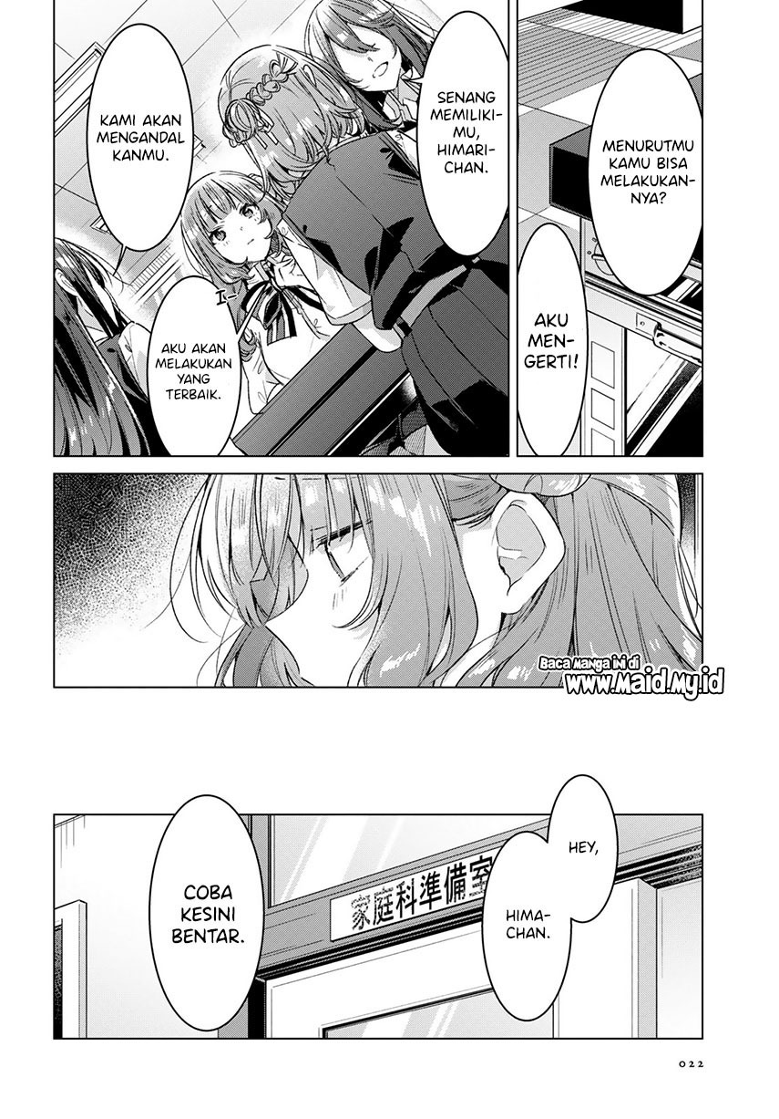 Sasayaku You ni Koi wo Utau Chapter 27 Gambar 16
