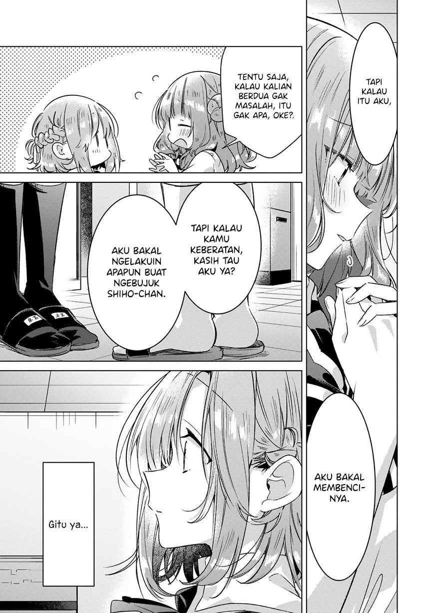 Sasayaku You ni Koi wo Utau Chapter 27 Gambar 19