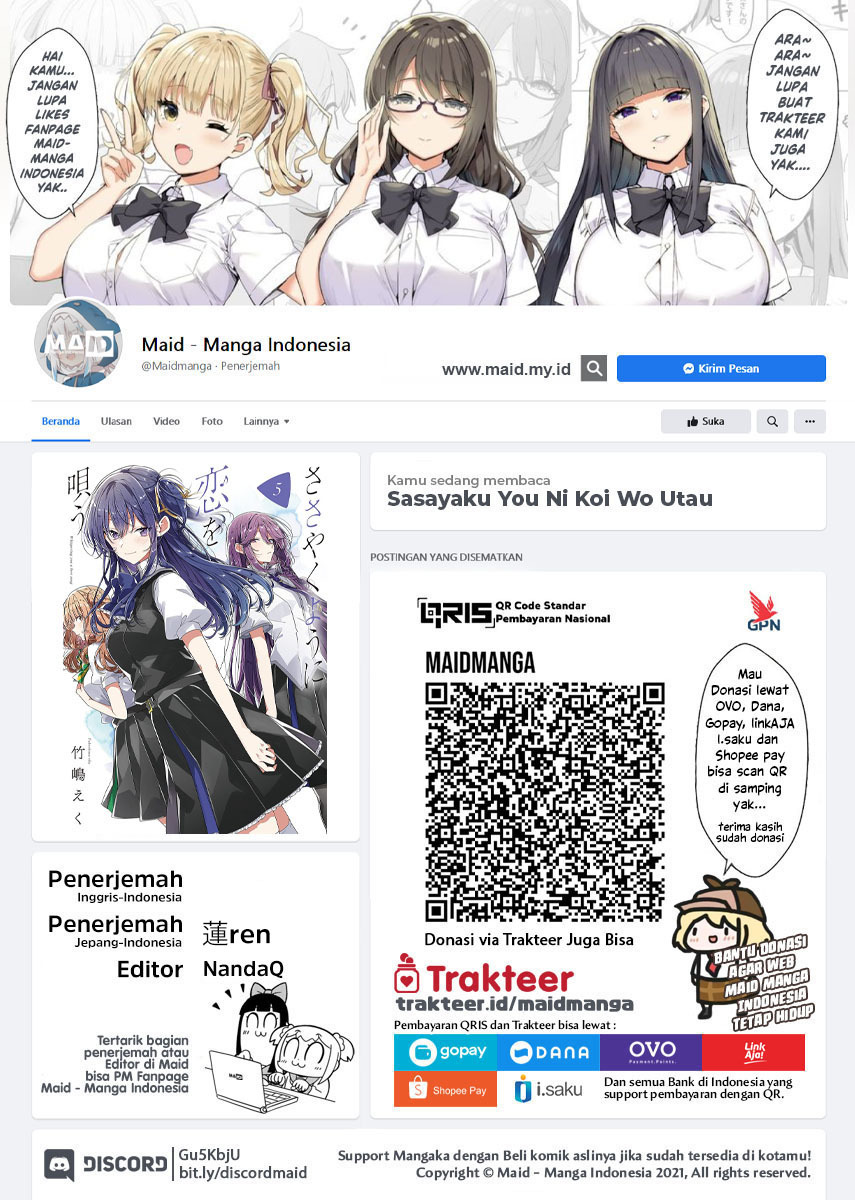 Sasayaku You ni Koi wo Utau Chapter 28 Gambar 2