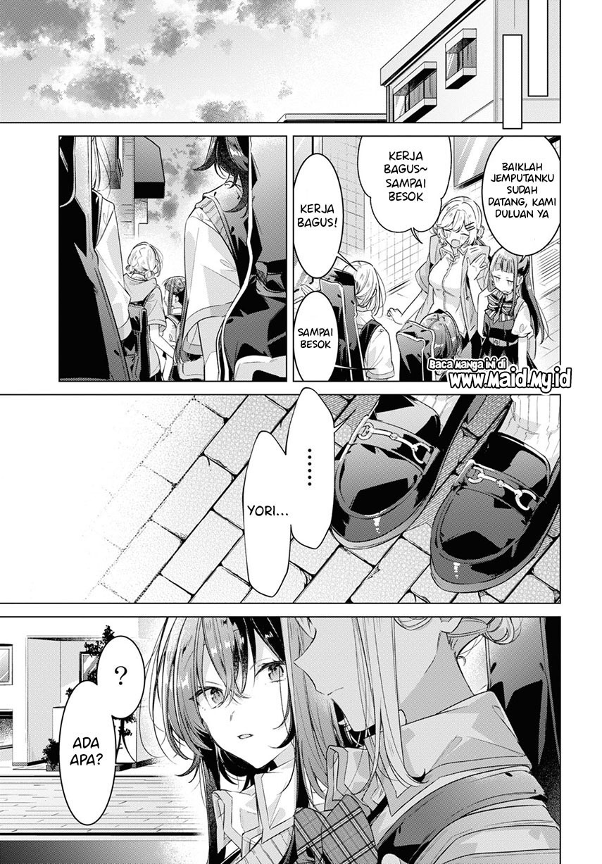 Sasayaku You ni Koi wo Utau Chapter 28 Gambar 9