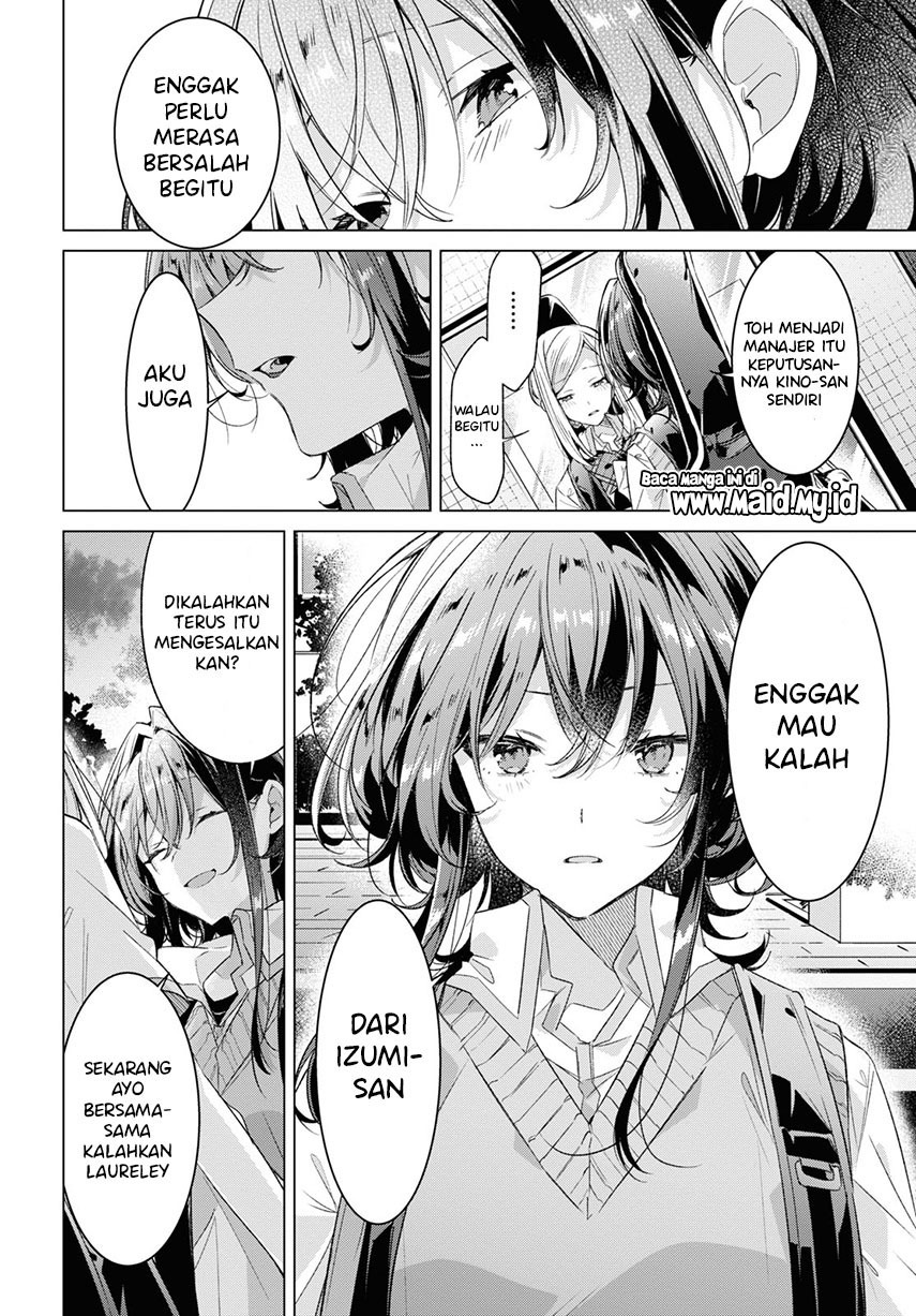 Sasayaku You ni Koi wo Utau Chapter 28 Gambar 12