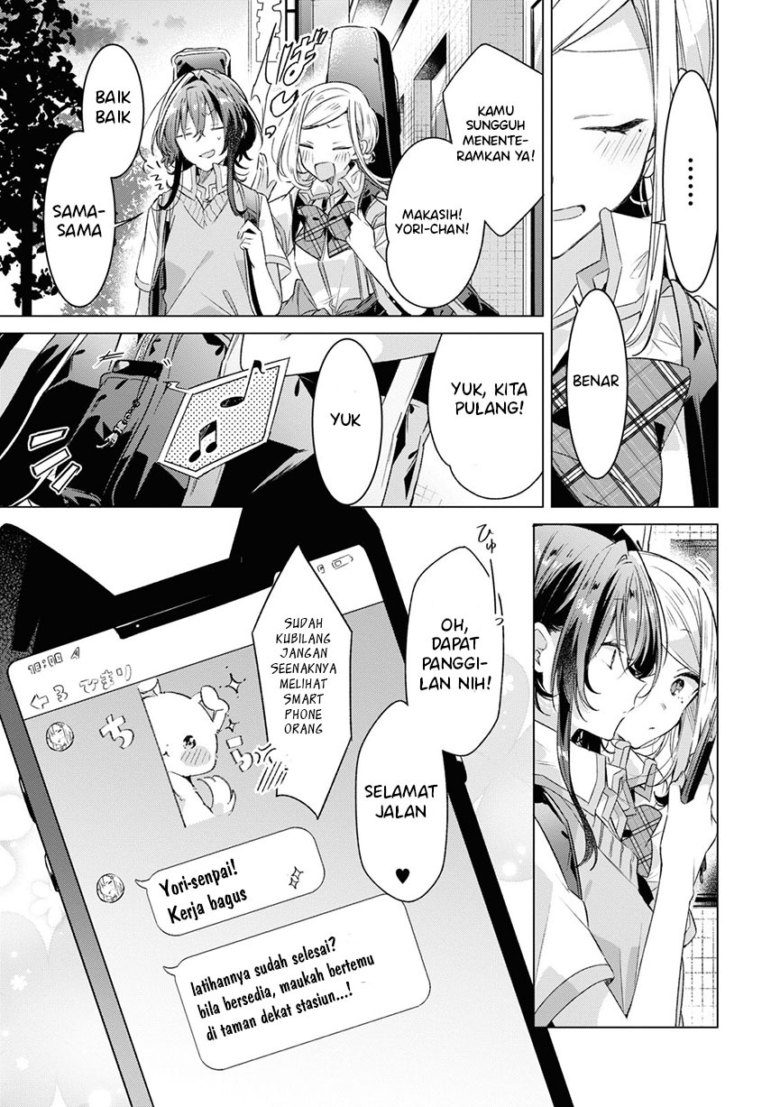 Sasayaku You ni Koi wo Utau Chapter 28 Gambar 13