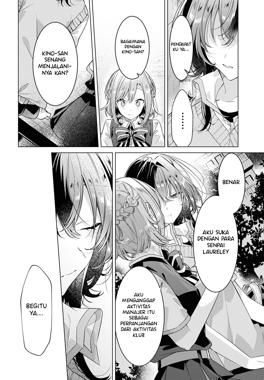 Sasayaku You ni Koi wo Utau Chapter 28 Gambar 16