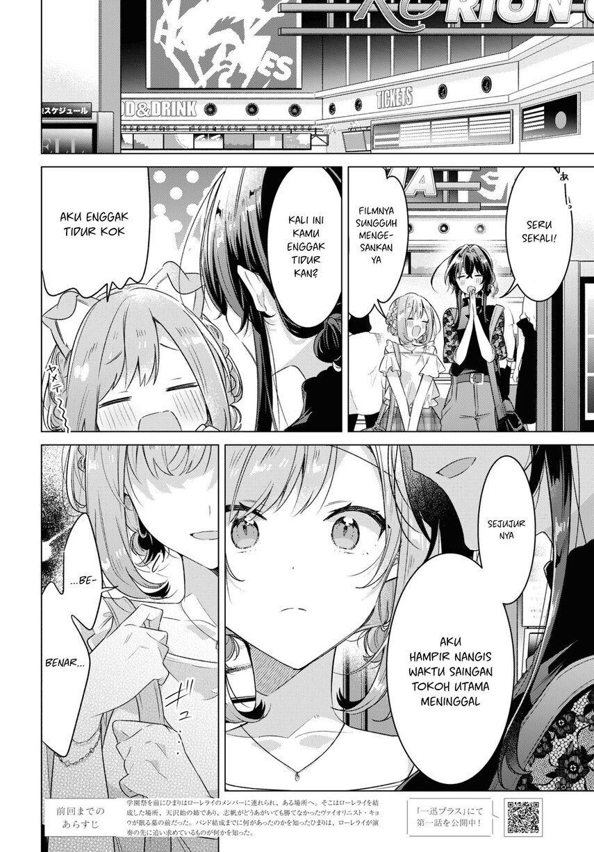 Sasayaku You ni Koi wo Utau Chapter 35 Gambar 4