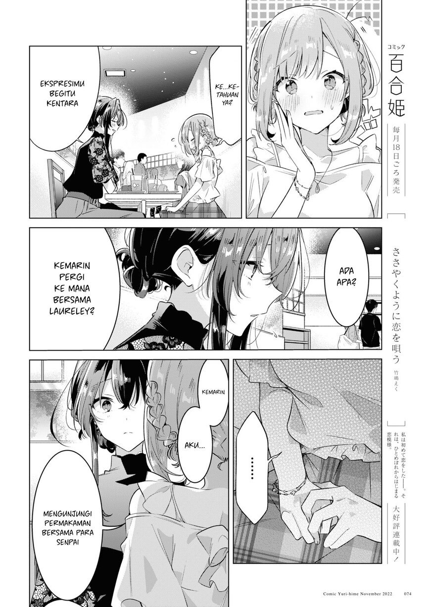 Sasayaku You ni Koi wo Utau Chapter 35 Gambar 10