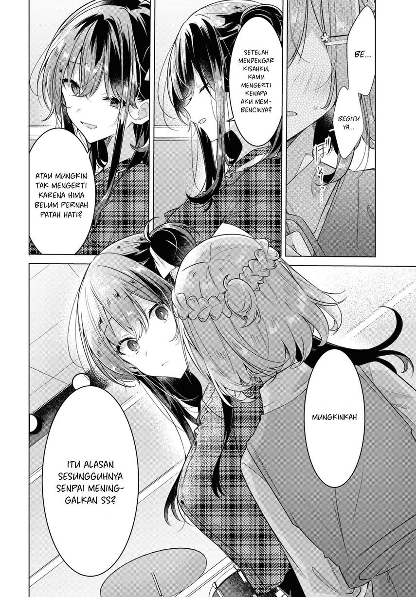 Sasayaku You ni Koi wo Utau Chapter 35 Gambar 30