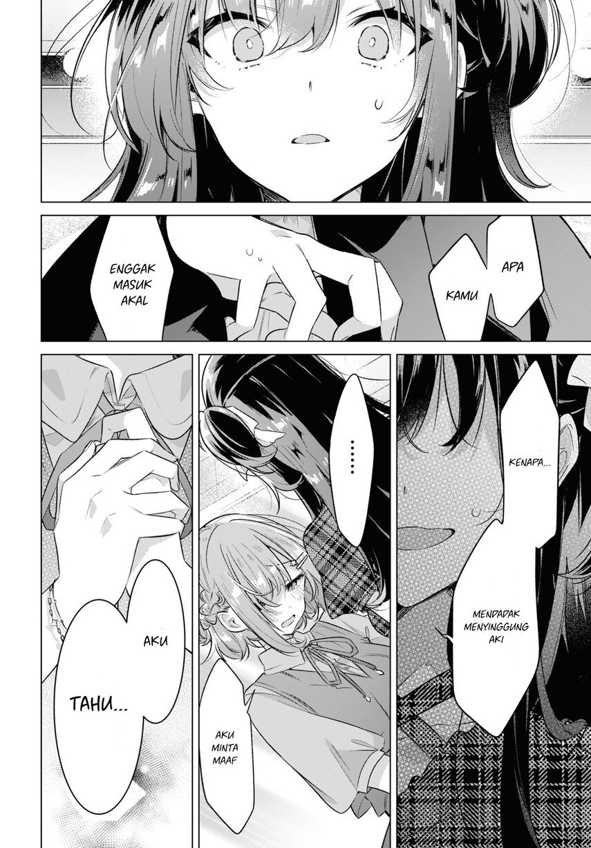 Sasayaku You ni Koi wo Utau Chapter 35 Gambar 32