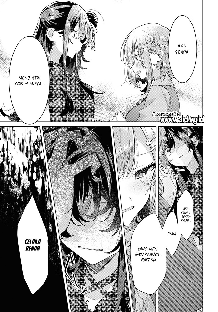 Sasayaku You ni Koi wo Utau Chapter 35 Gambar 33