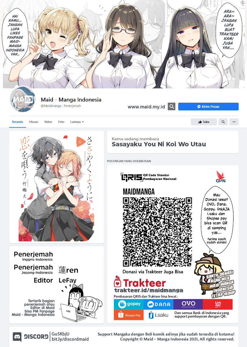 Sasayaku You ni Koi wo Utau Chapter 37 Gambar 2