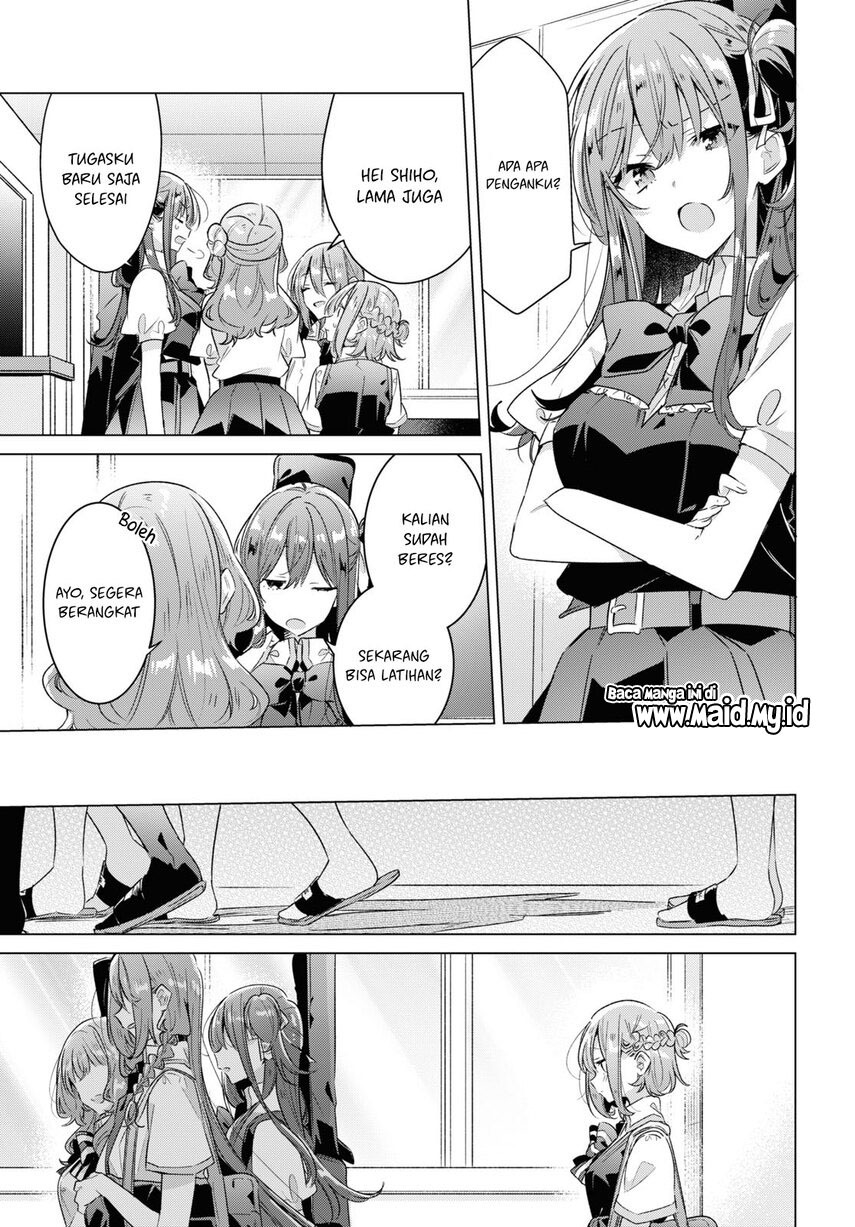 Sasayaku You ni Koi wo Utau Chapter 37 Gambar 23