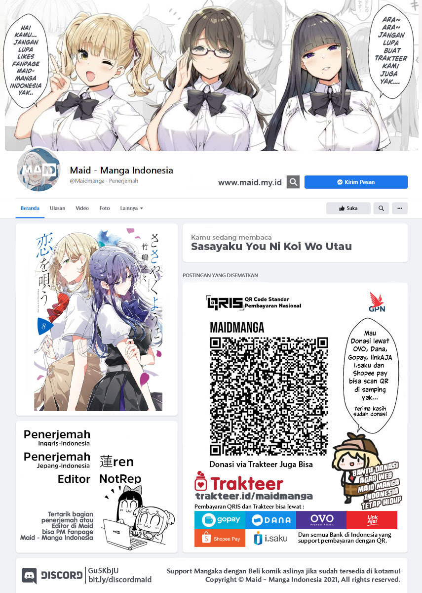 Sasayaku You ni Koi wo Utau Chapter 43 Gambar 2