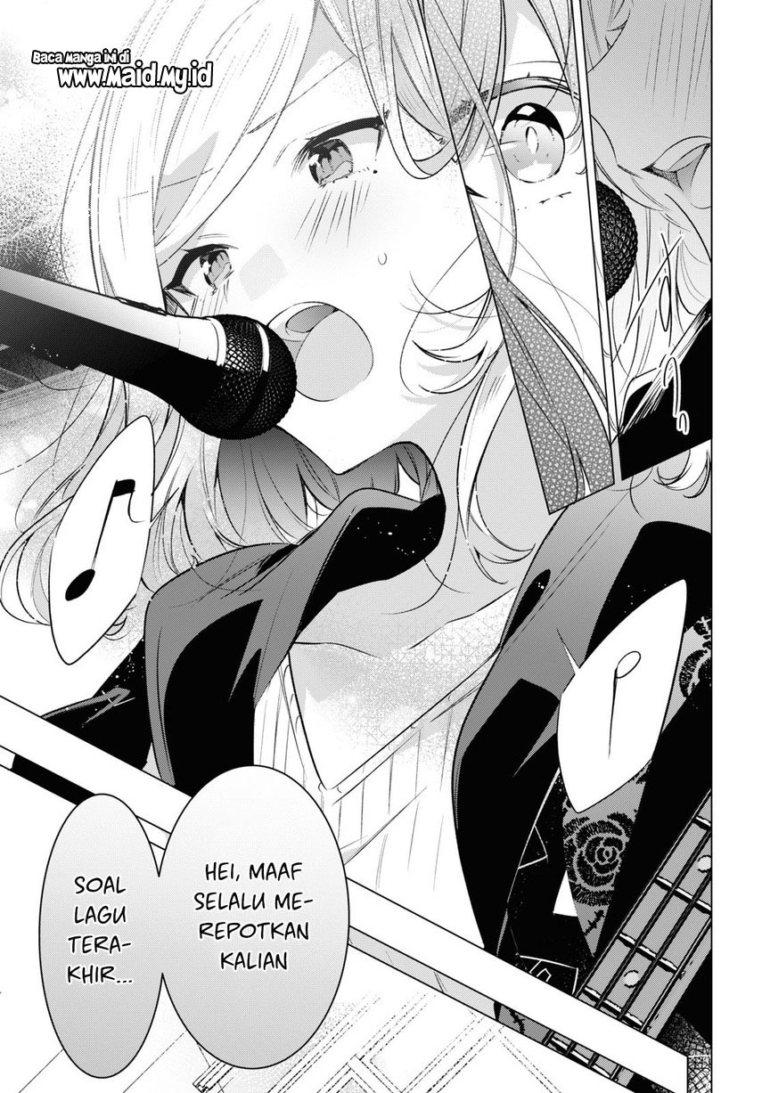 Sasayaku You ni Koi wo Utau Chapter 43 Gambar 18