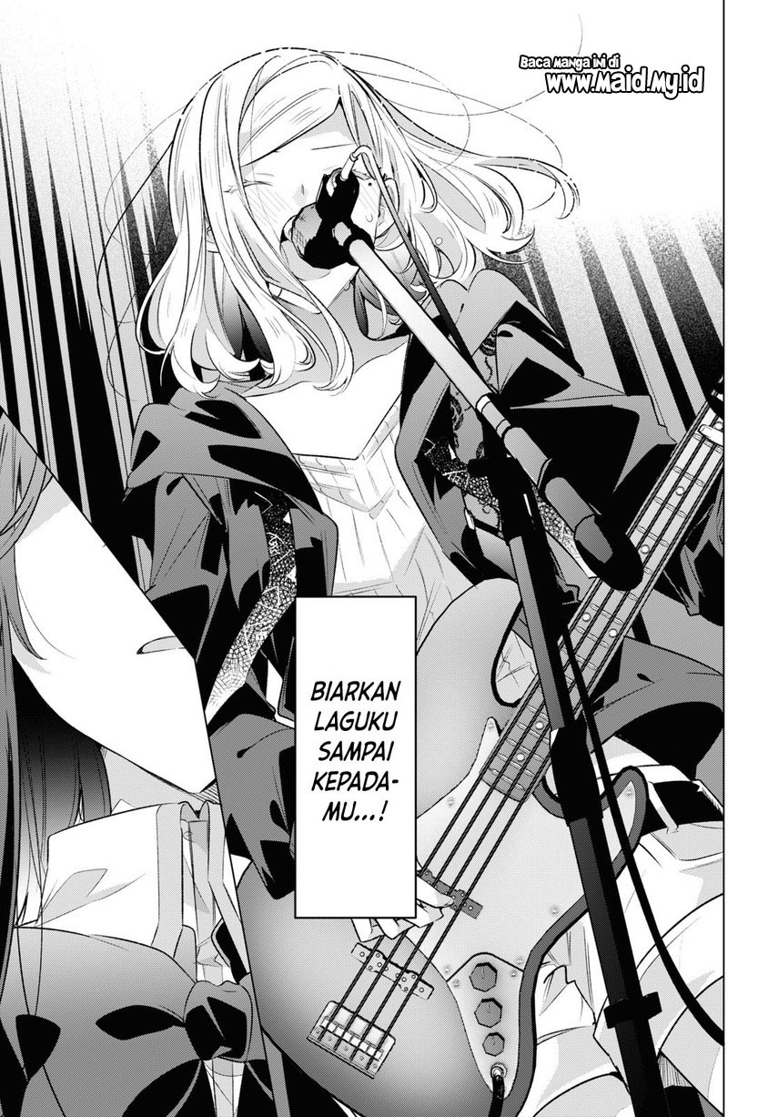 Sasayaku You ni Koi wo Utau Chapter 43 Gambar 24