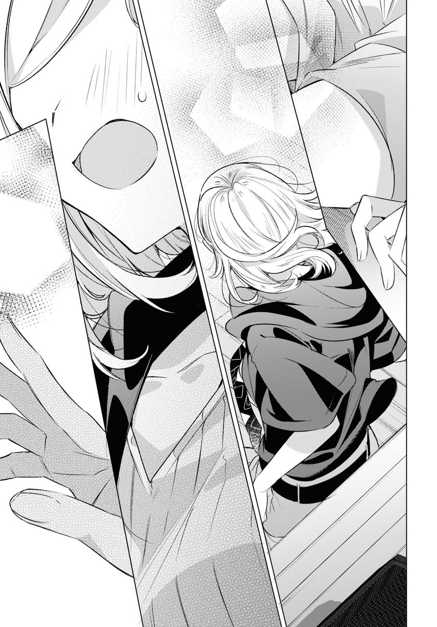 Sasayaku You ni Koi wo Utau Chapter 43 Gambar 43