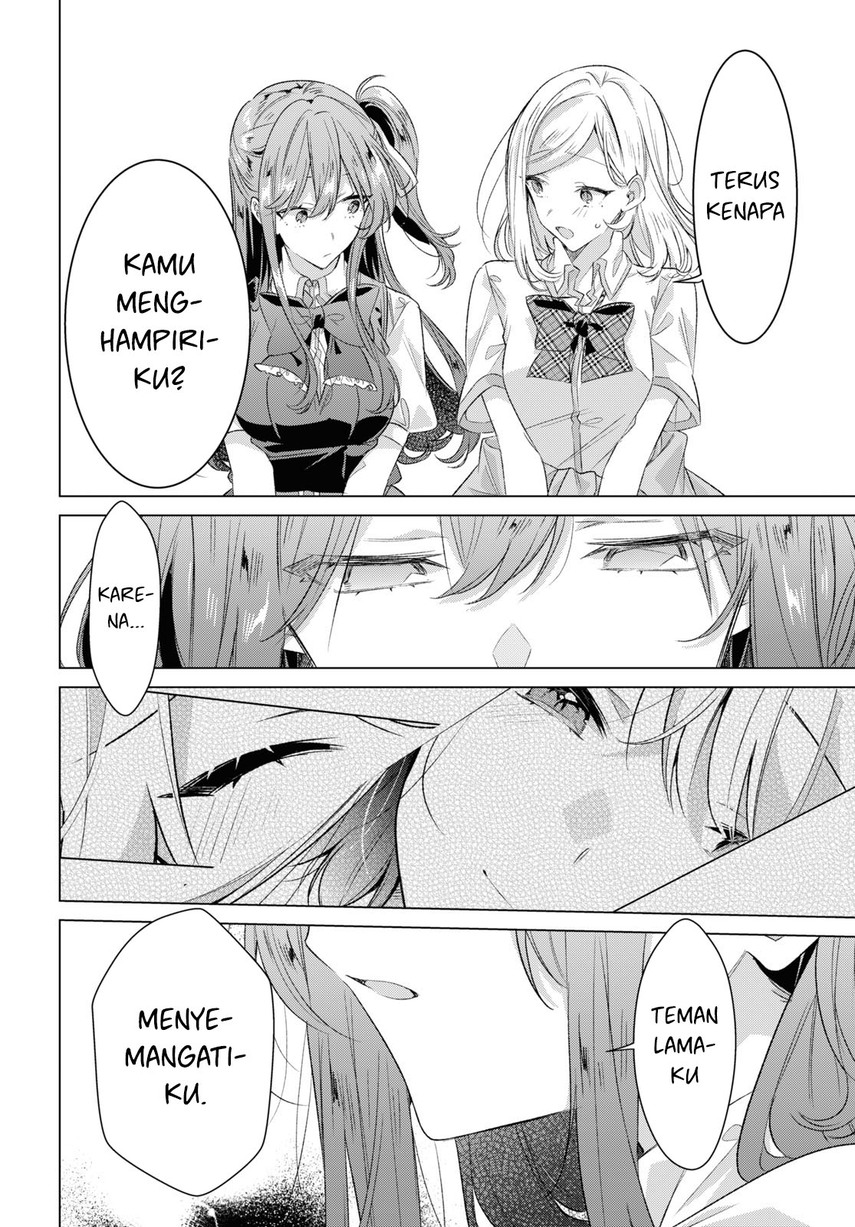 Sasayaku You ni Koi wo Utau Chapter 44 Gambar 2