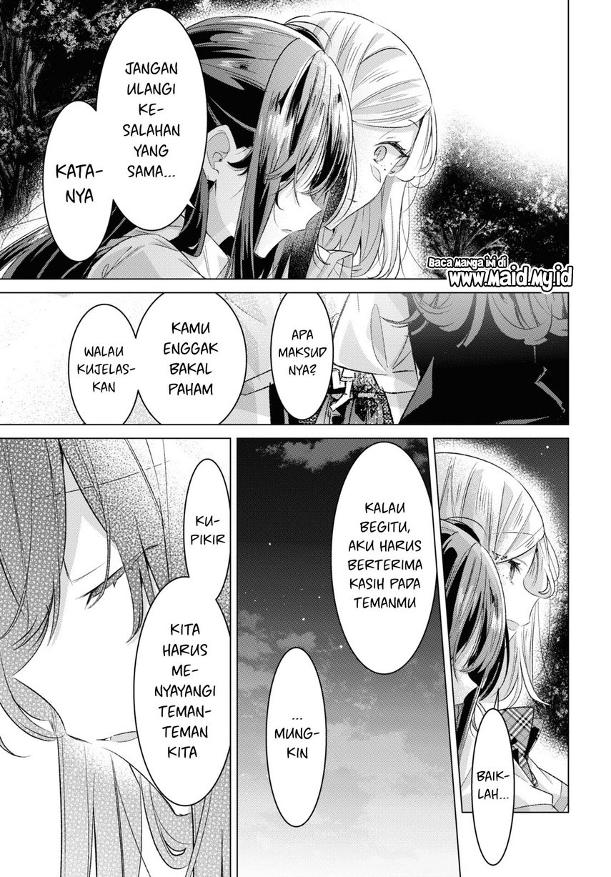 Sasayaku You ni Koi wo Utau Chapter 44 Gambar 3