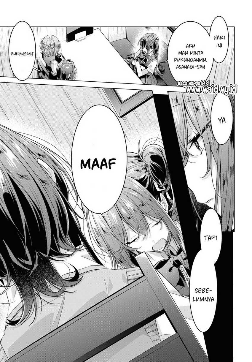 Sasayaku You ni Koi wo Utau Chapter 46 Gambar 7