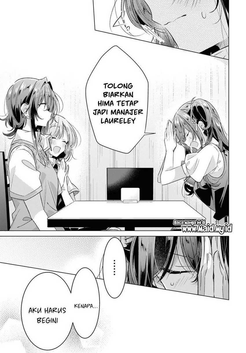 Sasayaku You ni Koi wo Utau Chapter 46 Gambar 9