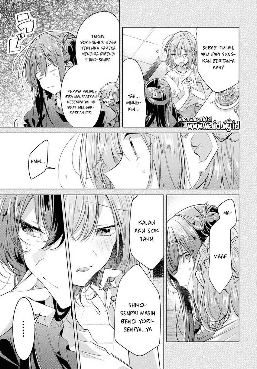 Sasayaku You ni Koi wo Utau Chapter 46 Gambar 11