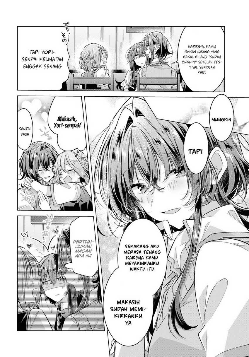 Sasayaku You ni Koi wo Utau Chapter 46 Gambar 14