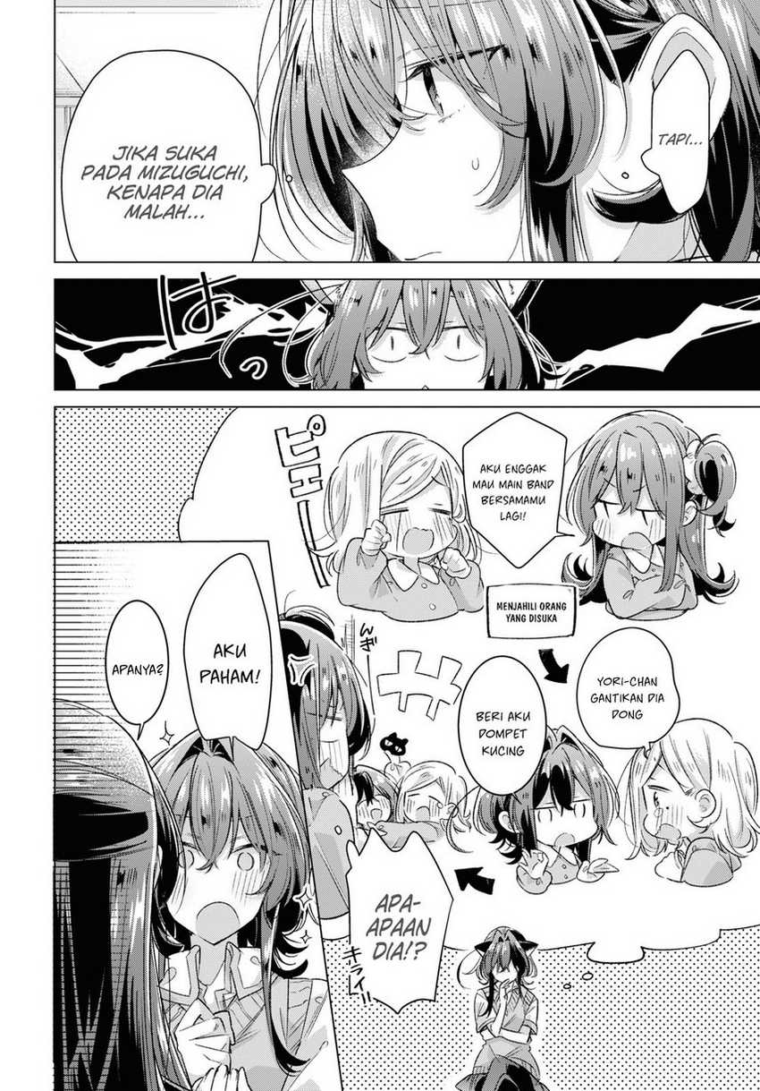 Sasayaku You ni Koi wo Utau Chapter 46 Gambar 18