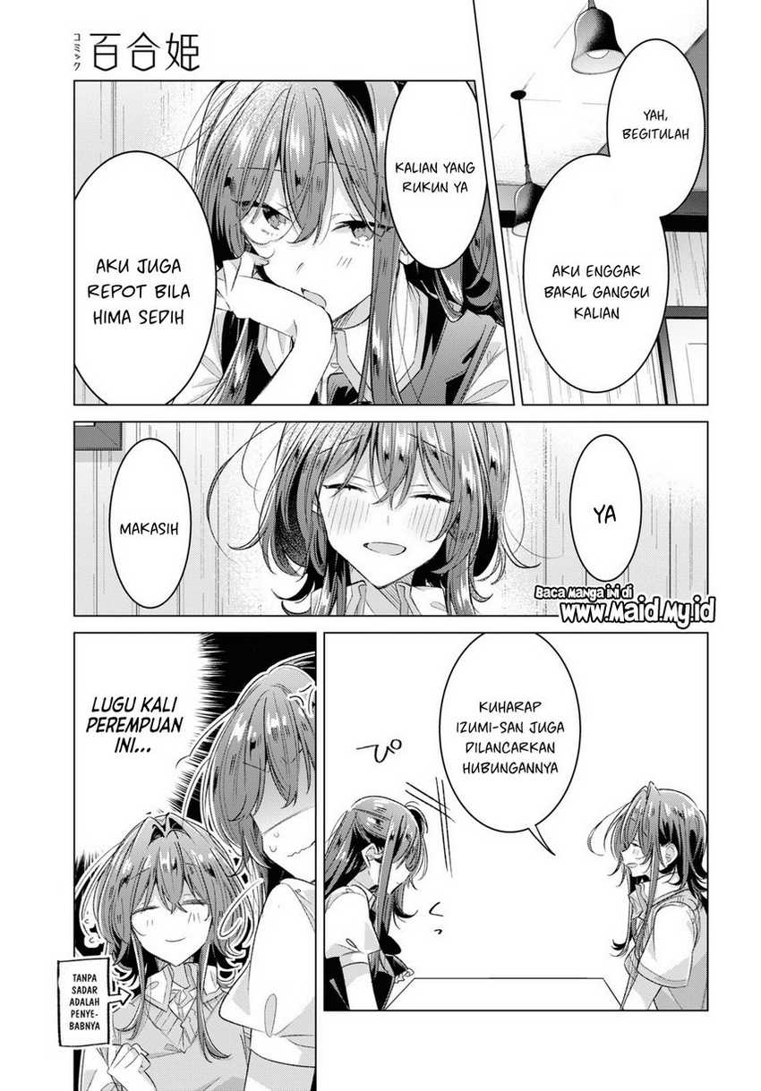 Sasayaku You ni Koi wo Utau Chapter 46 Gambar 19