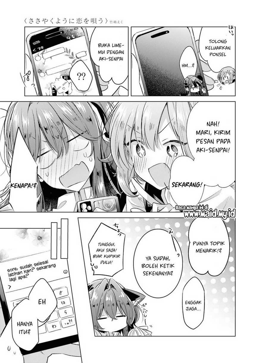 Sasayaku You ni Koi wo Utau Chapter 46 Gambar 23