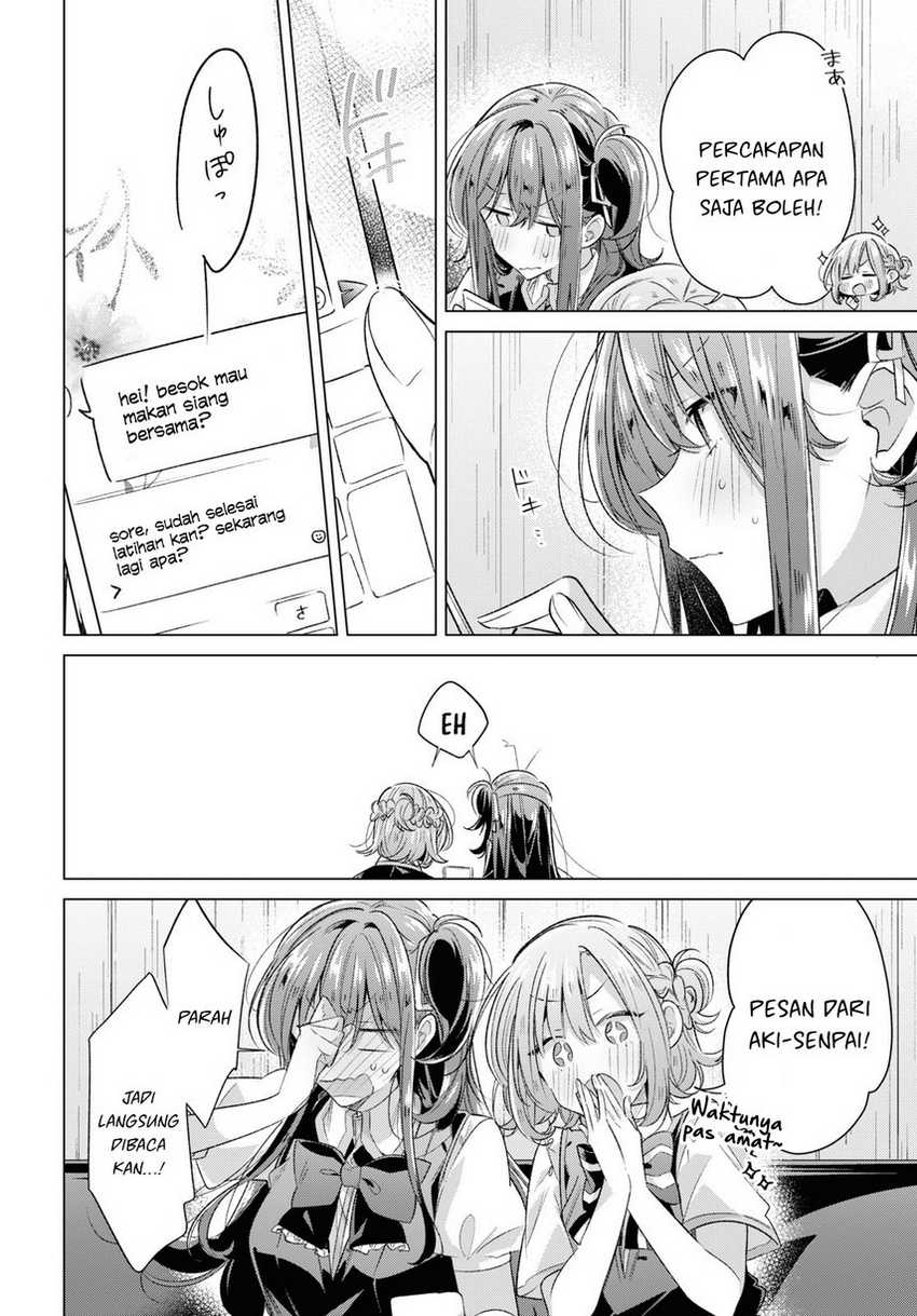 Sasayaku You ni Koi wo Utau Chapter 46 Gambar 24