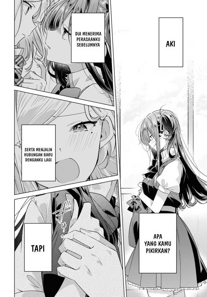 Sasayaku You ni Koi wo Utau Chapter 46 Gambar 26