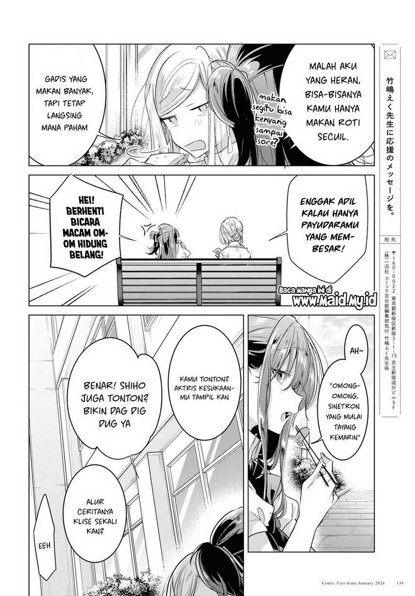 Sasayaku You ni Koi wo Utau Chapter 46 Gambar 30