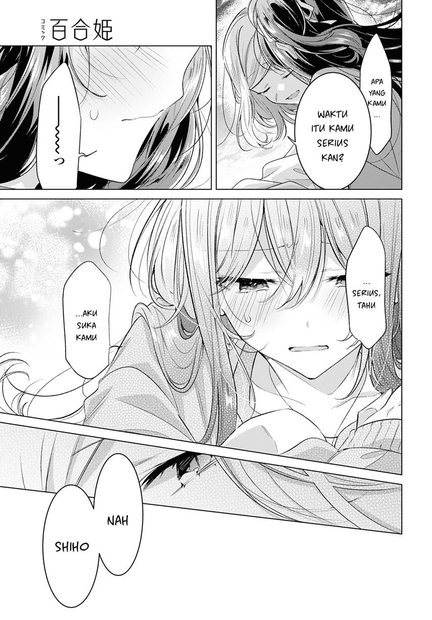 Sasayaku You ni Koi wo Utau Chapter 47 Gambar 19