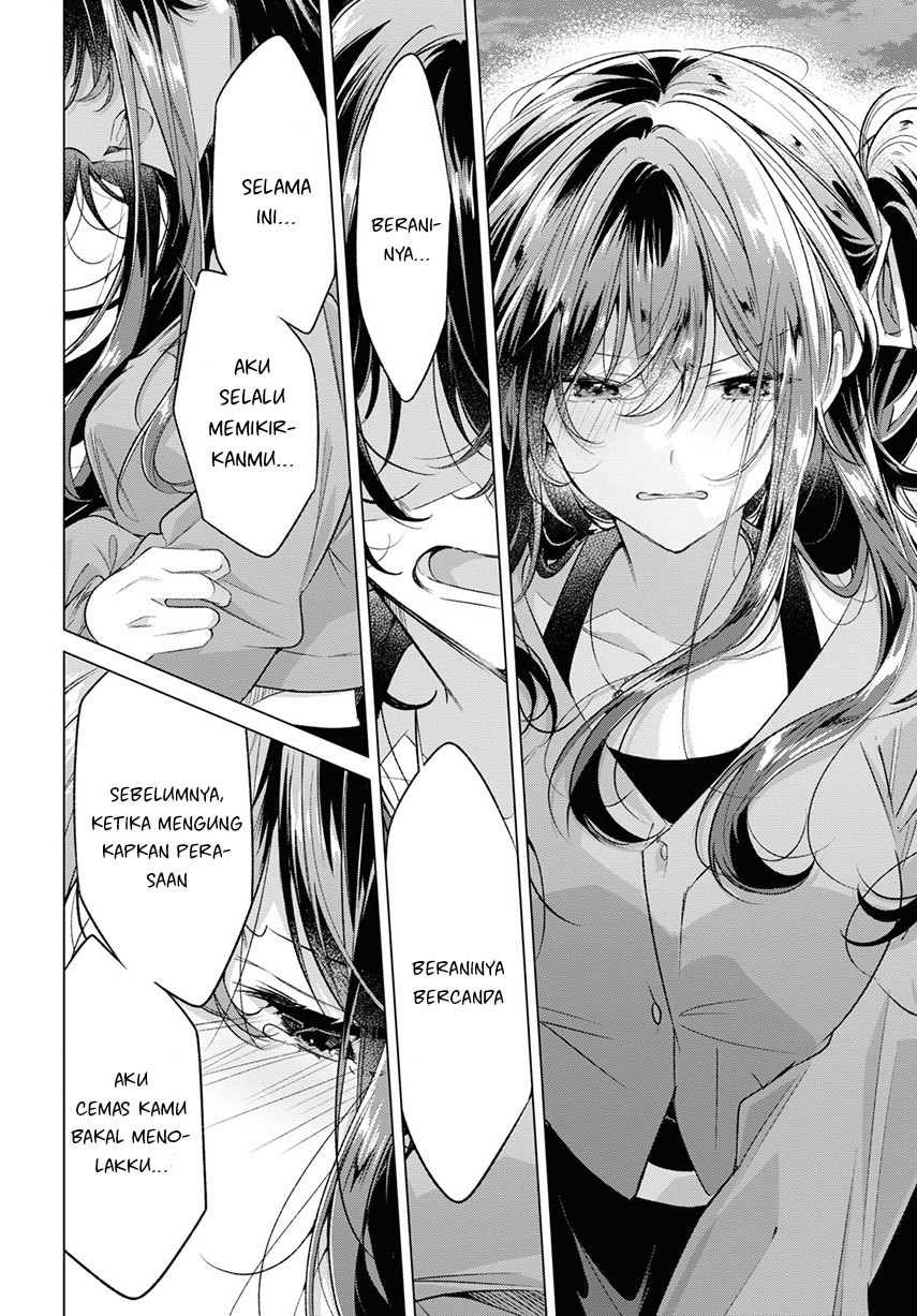 Sasayaku You ni Koi wo Utau Chapter 47 Gambar 23