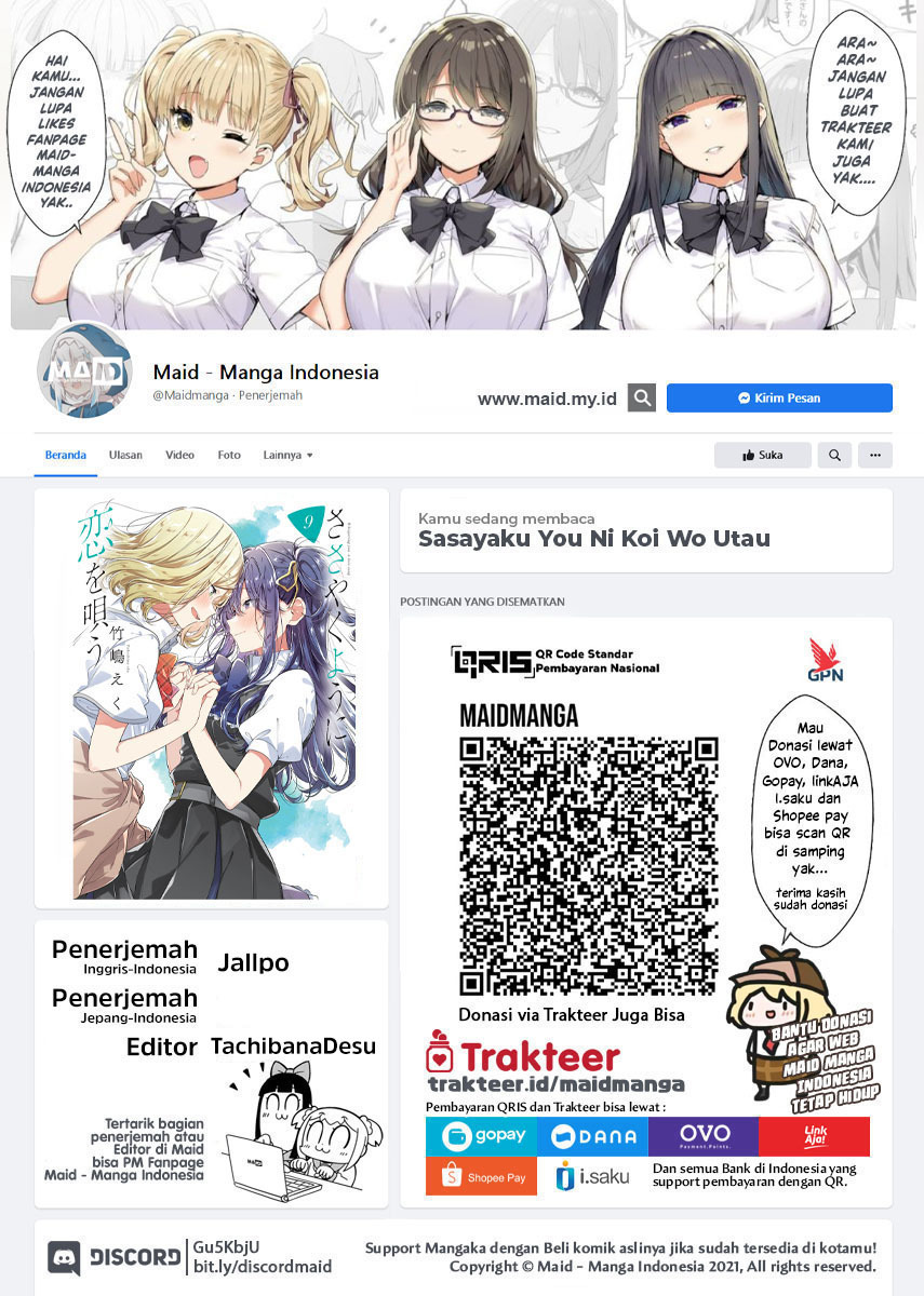 Sasayaku You ni Koi wo Utau Chapter 51 Gambar 2