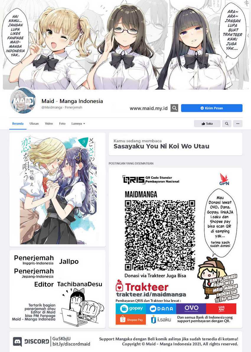 Sasayaku You ni Koi wo Utau Chapter 52 Gambar 2