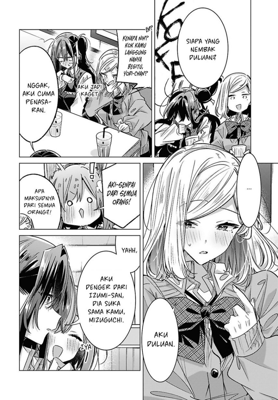 Sasayaku You ni Koi wo Utau Chapter 54 Gambar 10