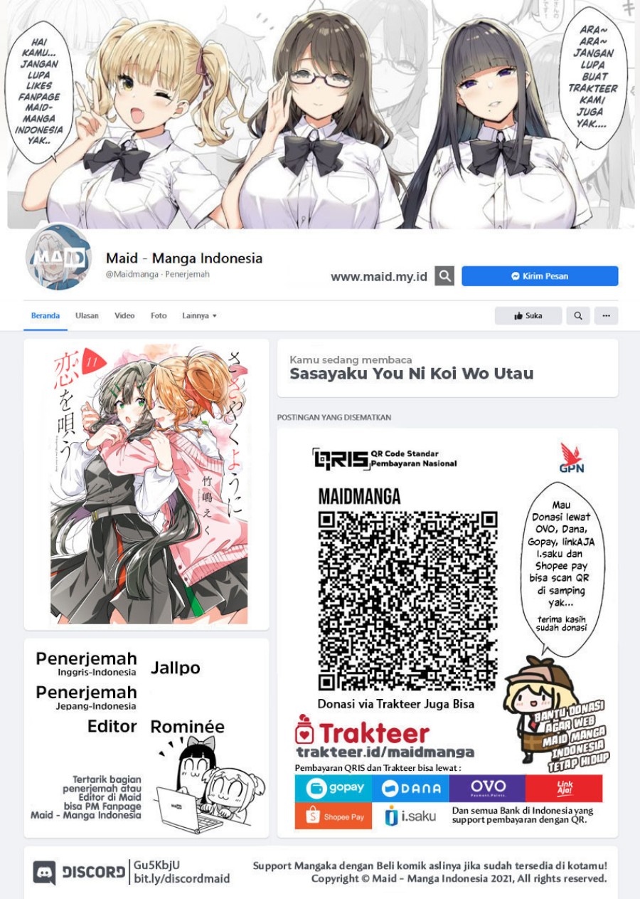 Sasayaku You ni Koi wo Utau Chapter 57 Gambar 2